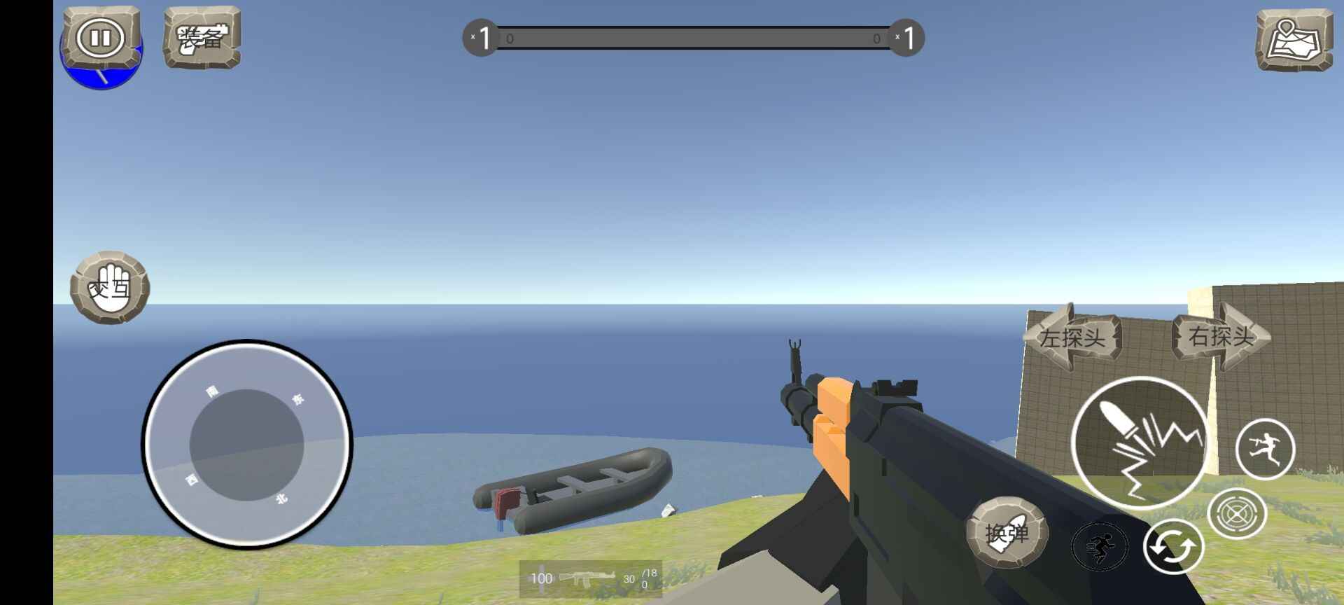 全民马桶人战争派对1