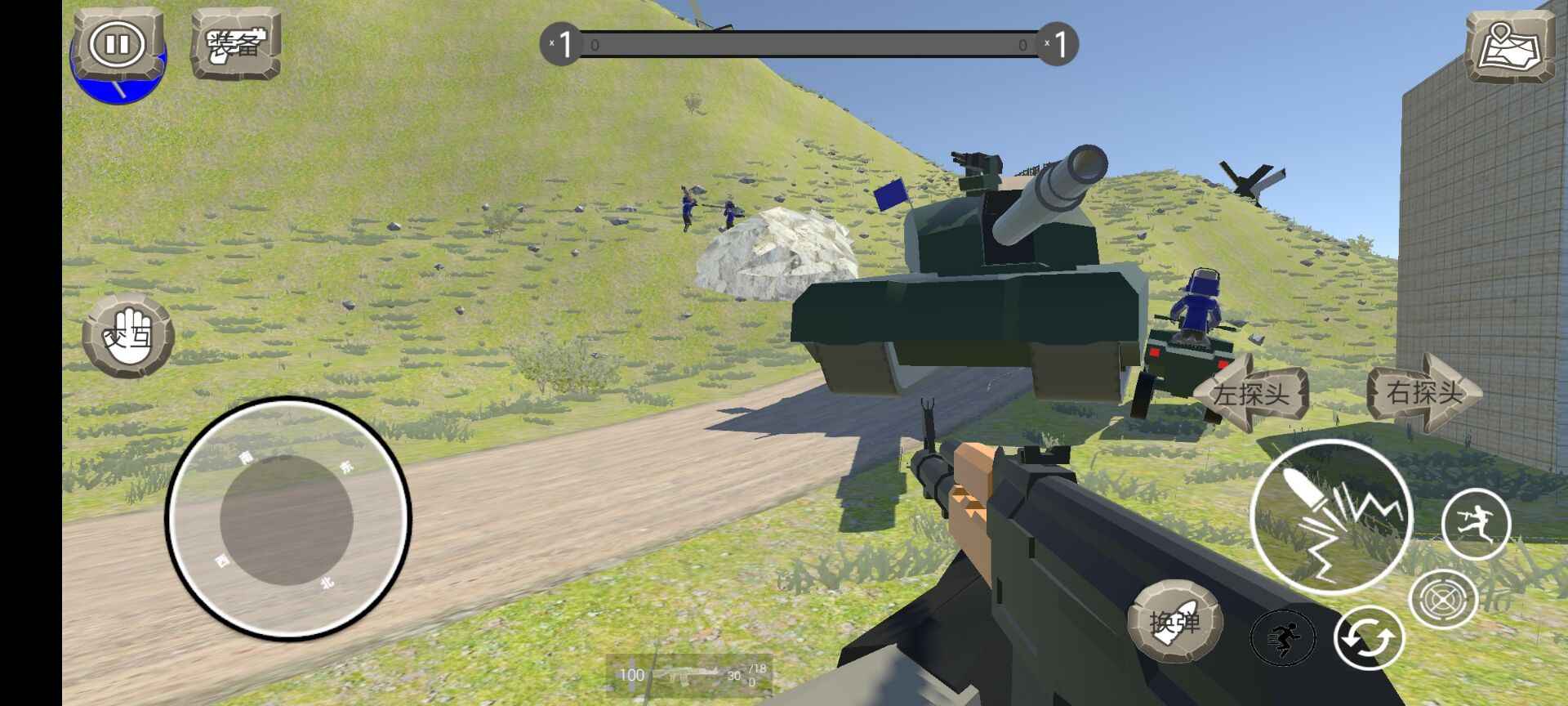 全民马桶人战争派对2