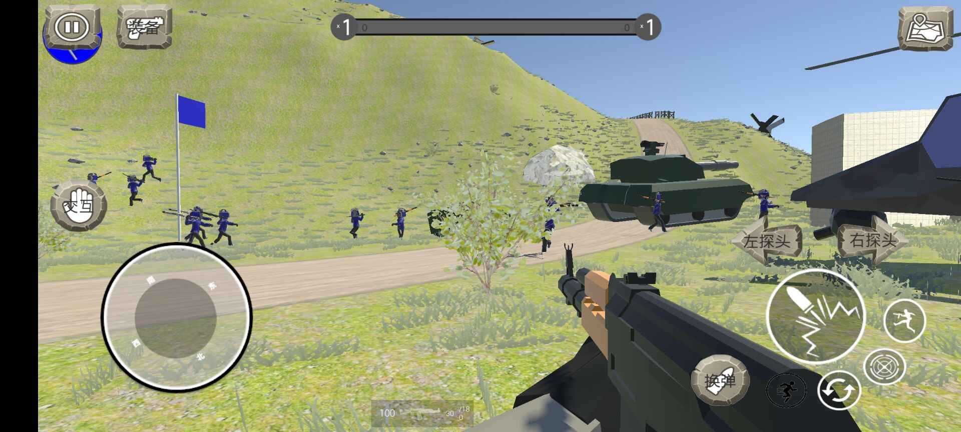 全民马桶人战争派对4