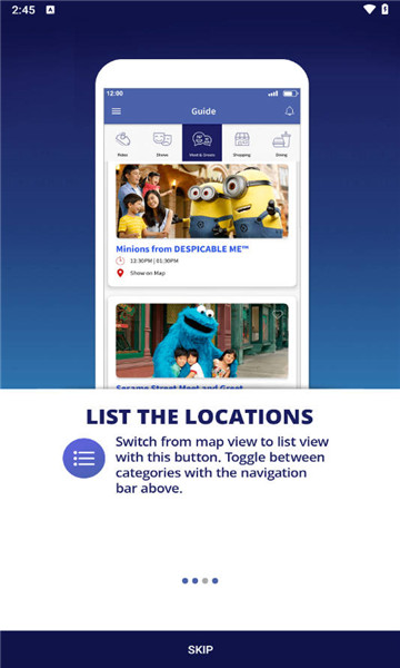 新加坡环球影城4