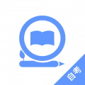 自考笔果题库app