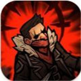 地牢开箱之异世界勇者