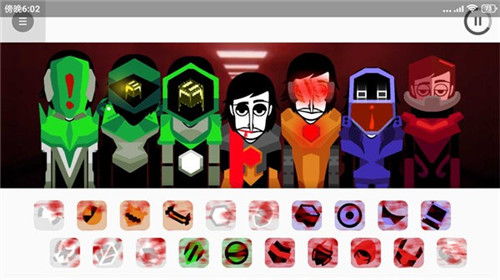 节奏盒子后室感叹号模组1