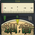 小熊调音器app