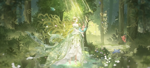 奇迹暖暖旧宴恩典pv公布 九周年活动即将开始