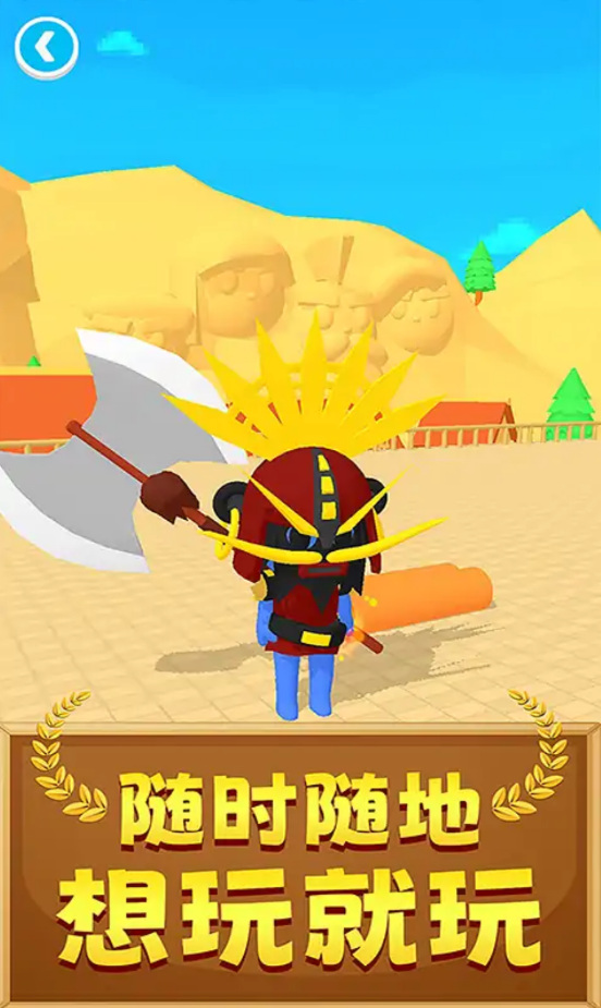 超强输出全靠画1