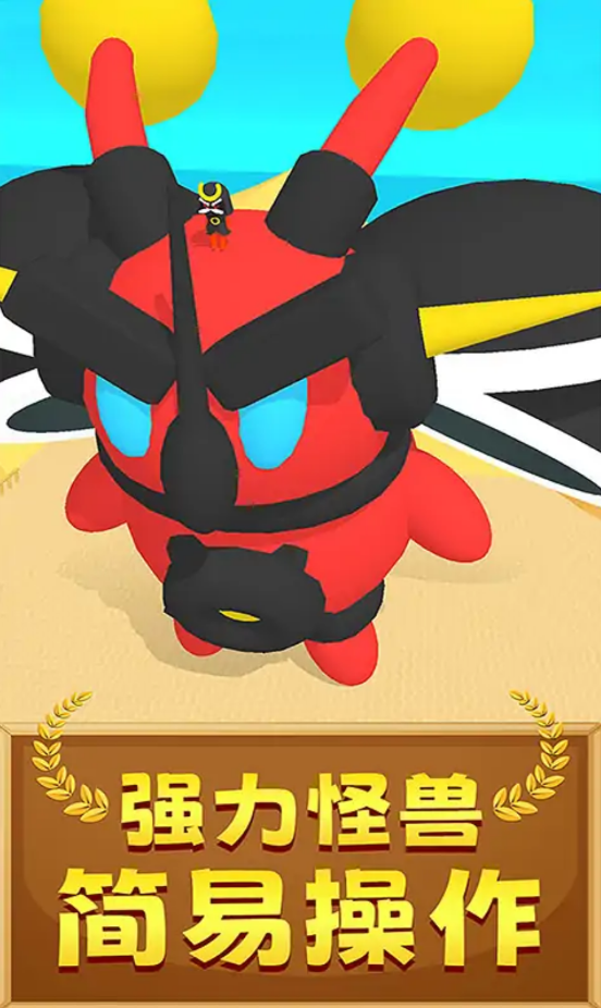 超强输出全靠画2