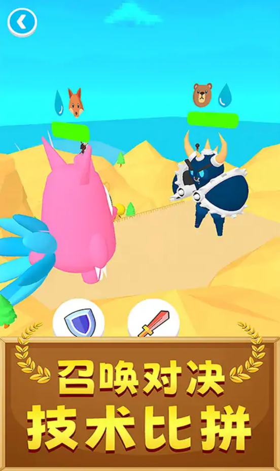 超强输出全靠画3