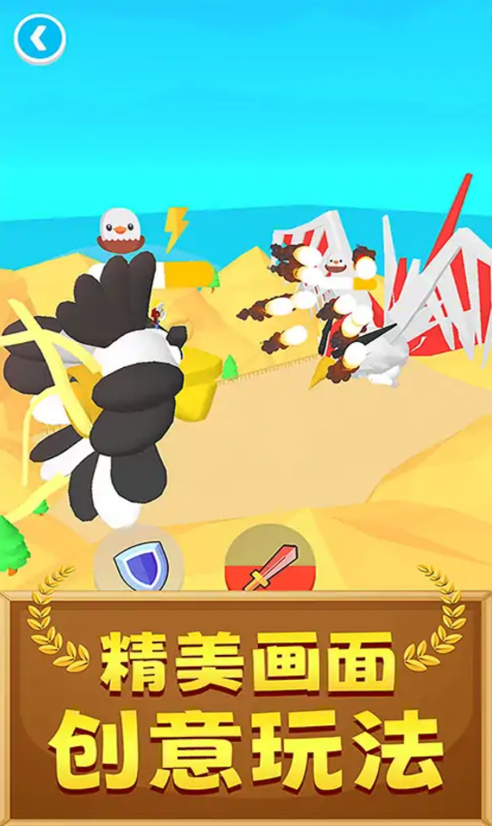 超强输出全靠画5