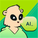 talkai练口语app
