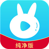 小微直播纯净版