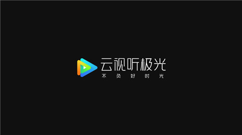 腾讯视频tv版5