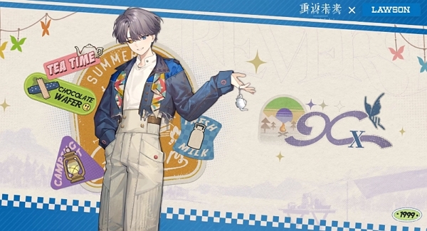 重返未来1999罗森联动pv公布 全新联动即将开放