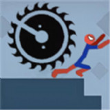 粉碎火柴人大作战