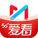 咪咕视频爱看版