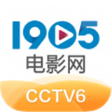 cctv6电影