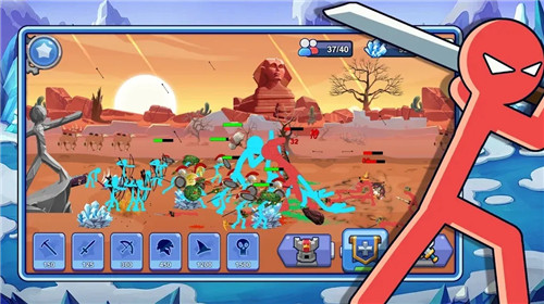 终极火柴人帝国5