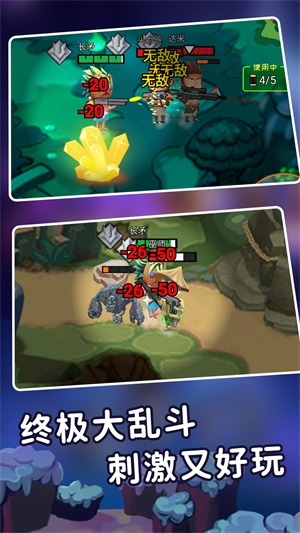 迷你世界之觉醒枪战2