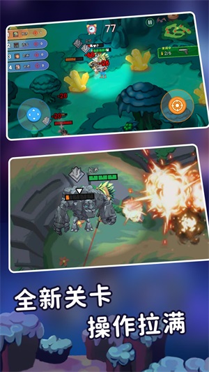 迷你世界之觉醒枪战3