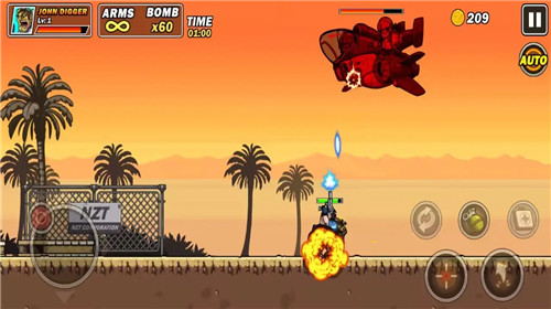 金属枪超级士兵3