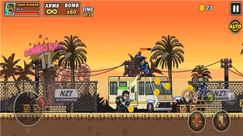 金属枪超级士兵2