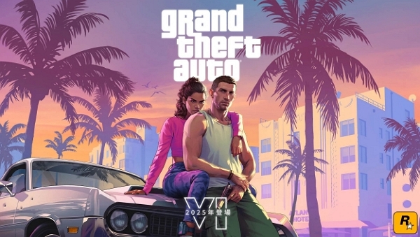 gta6官宣上线时间 预计25年秋季正式上线