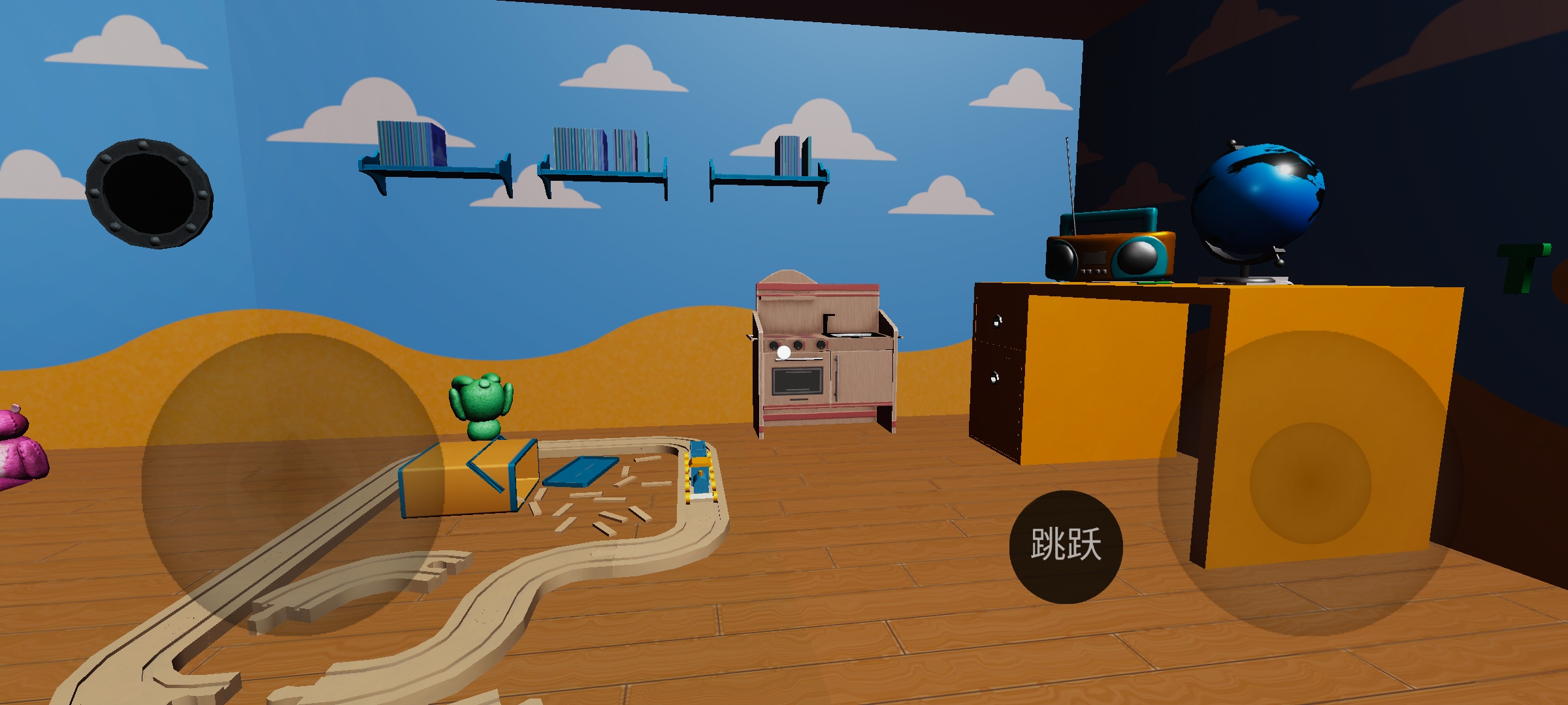 神奇数字马戏团24