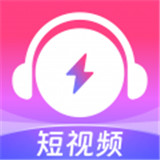 咪咕音乐极速版