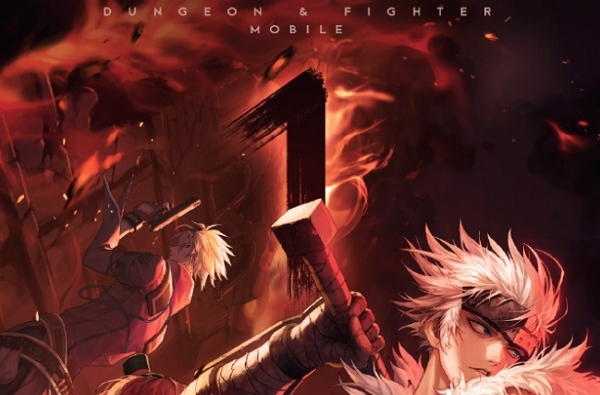 dnf手游预创角开启 明日即将正式上线