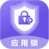 应用隐藏软件锁