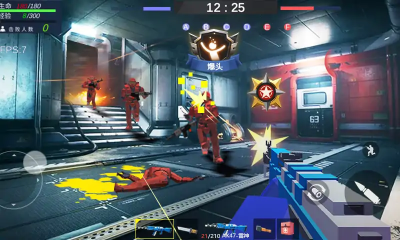 使命2战争来袭3