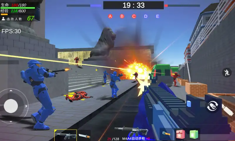 使命2战争来袭4