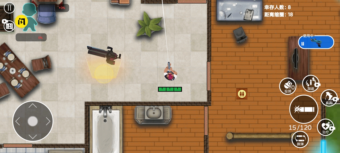 火线荣耀狙击乱斗3