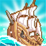 像素大航海