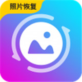 手机数据恢复精灵app