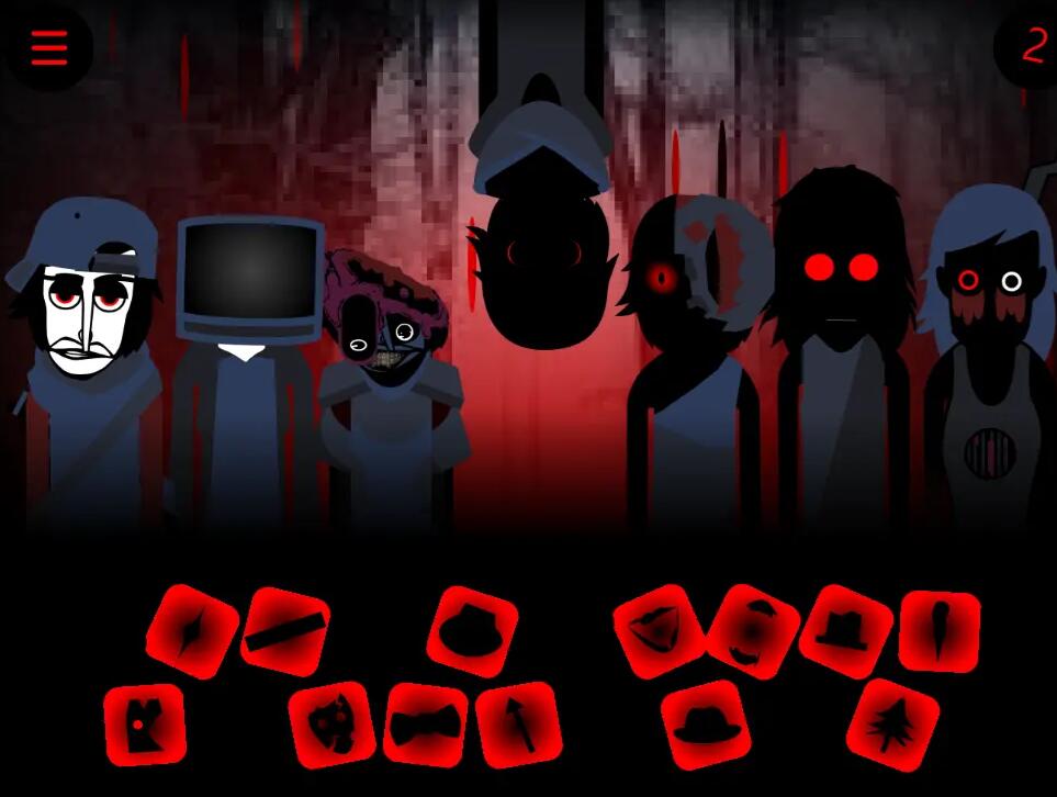 节奏盒子血雨模组2