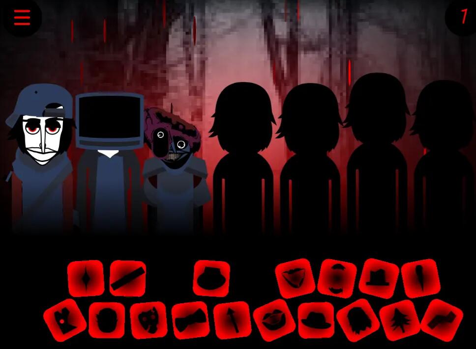 节奏盒子血雨模组4