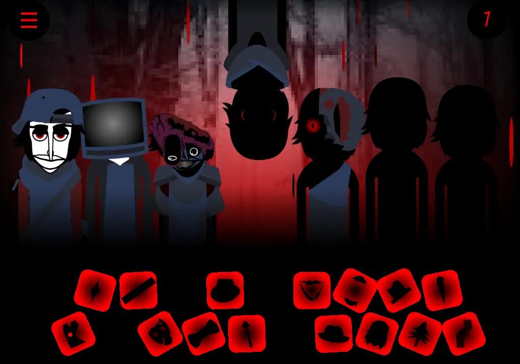 节奏盒子血雨模组3