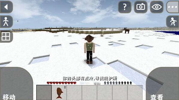 生存战争23插件版5