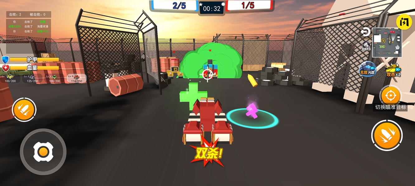 火线坦克突击队3