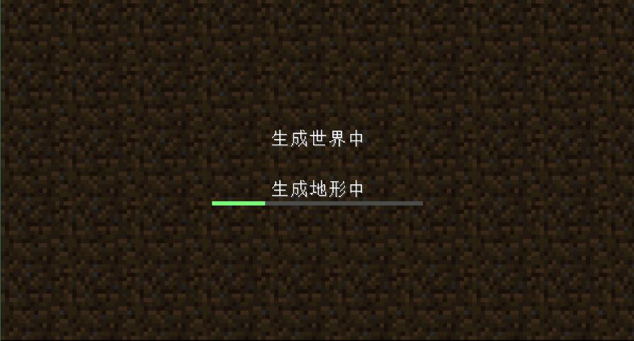 我的世界0.13怀旧版3