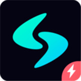 网速管家极速版