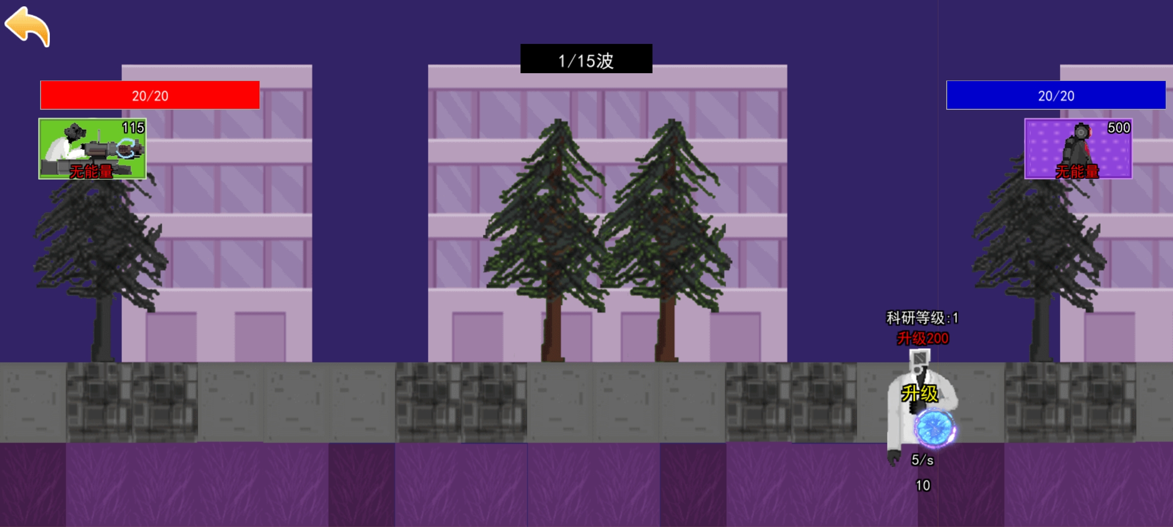 马桶人乱斗战场3