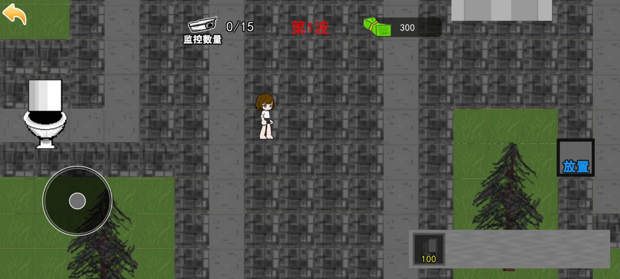 马桶人乱斗战场2