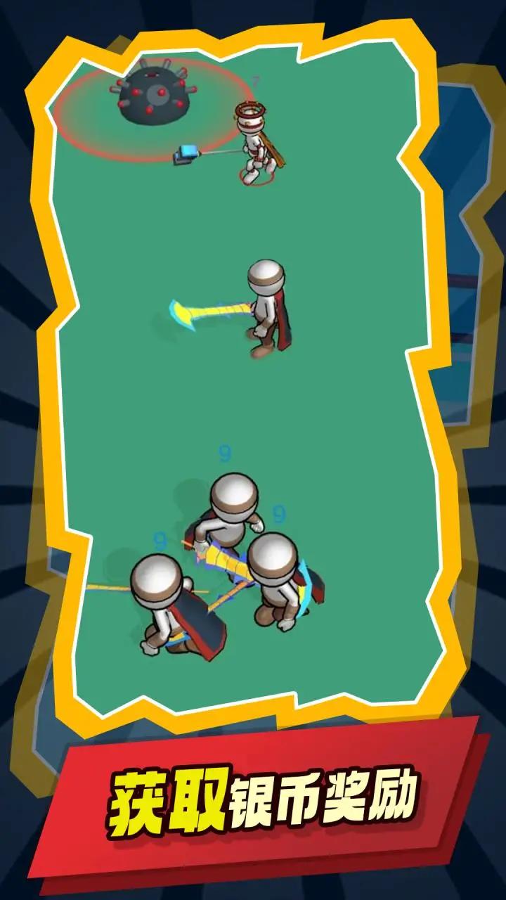 我的克隆人军团2