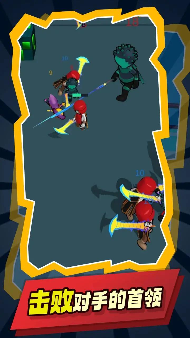 我的克隆人军团1