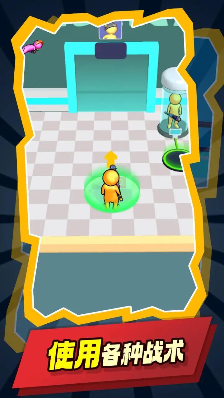 我的克隆人军团3