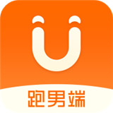 uu跑腿跑男端