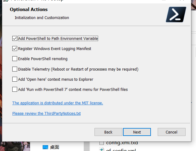 鸣潮工具箱截图