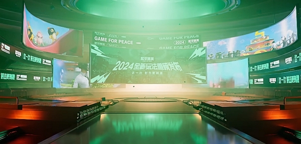 和平精英地铁逃生即将正式上线 最新pv放出